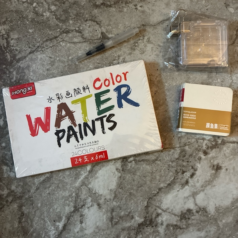 Hong Xi Watercolor Paint Set
